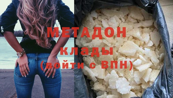 mix Богданович